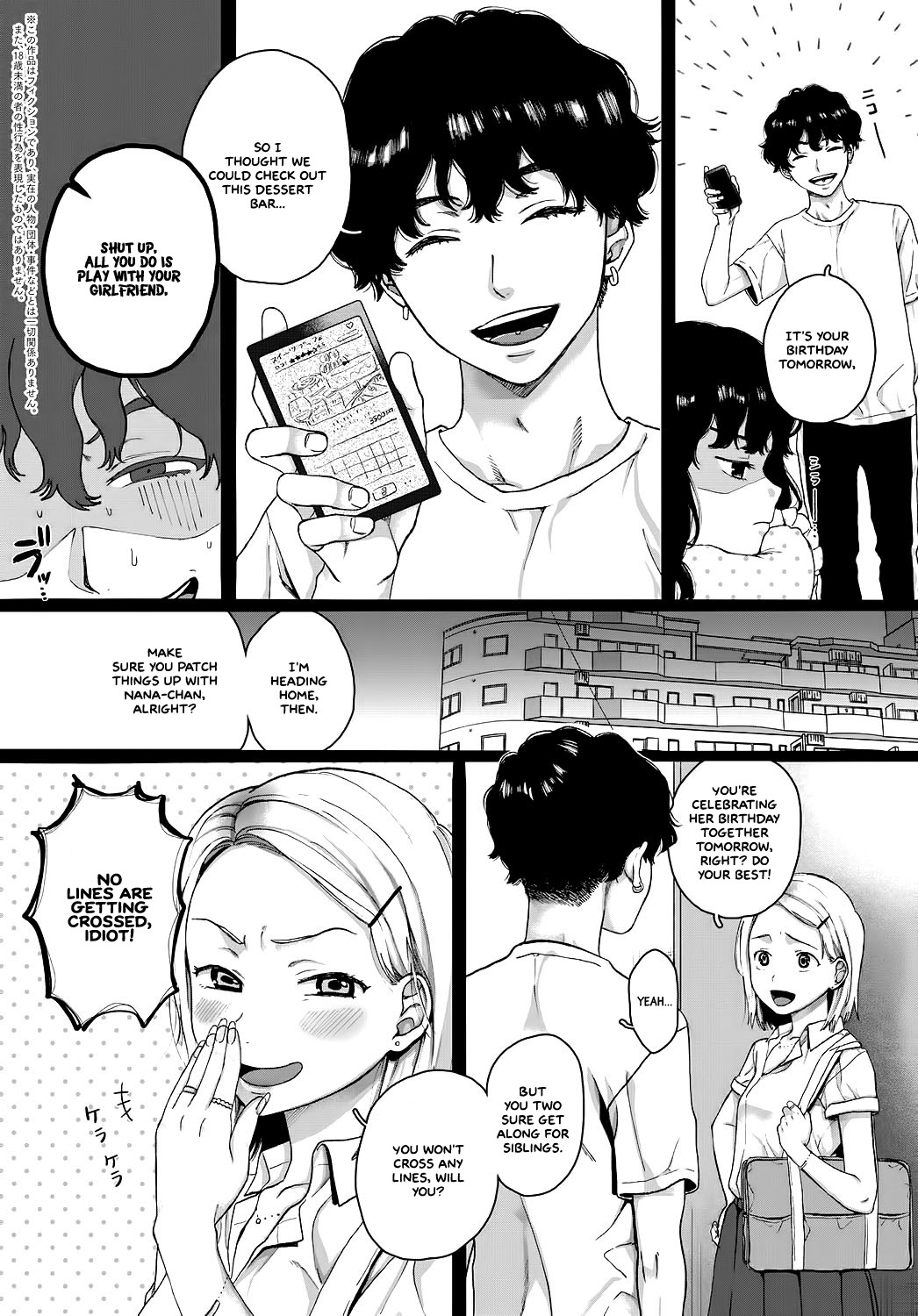 Hentai Manga Comic-Lovers-Read-2